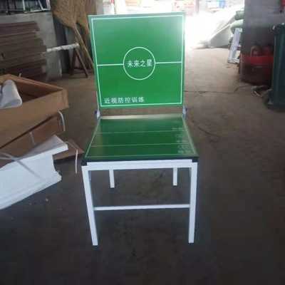 一款可以讓孩子們放下手機(jī)的乒乓球臺(tái)誕生了，遠(yuǎn)離手機(jī)吧